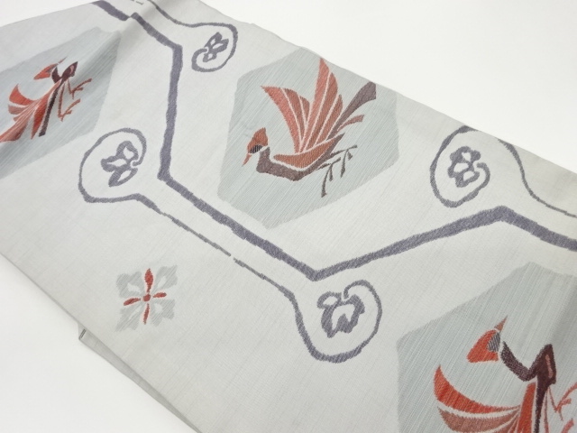 JAPANESE KIMONO / VINTAGE NAGOYA OBI / WOVEN BIRD & ABSTRACT FLOWER ARABESQUE